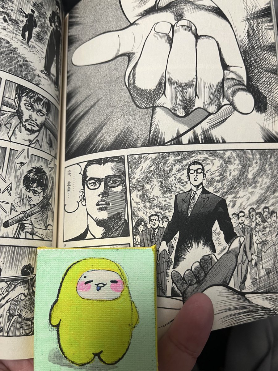 ふたーん-futaaan | NITROID tweet media