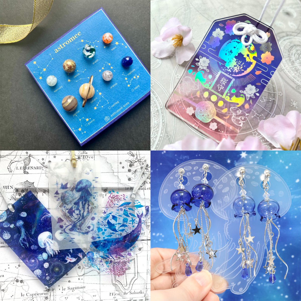 sorafes_jp's tweet photo. 🌸本日スタート🌸
【宙フェス夜市の桜だより＠京都ロフト】 
今年も「宙フェス夜市」が京都に上陸✨
春の京都を舞台に、星＆宇宙モチーフの 
アクセサリー＆文具雑貨が大集合🌸 
📅3/6（金）～4/6（月）
📍京都ミーナ４階「京都ロフト」
https://t.co/CMLjfs1B0e https://t.co/utjLvpYTDz