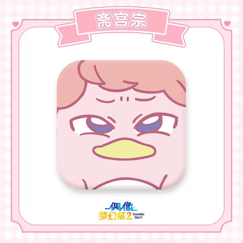 minaplex海外限定グッズ案内（みなみ） on X: 