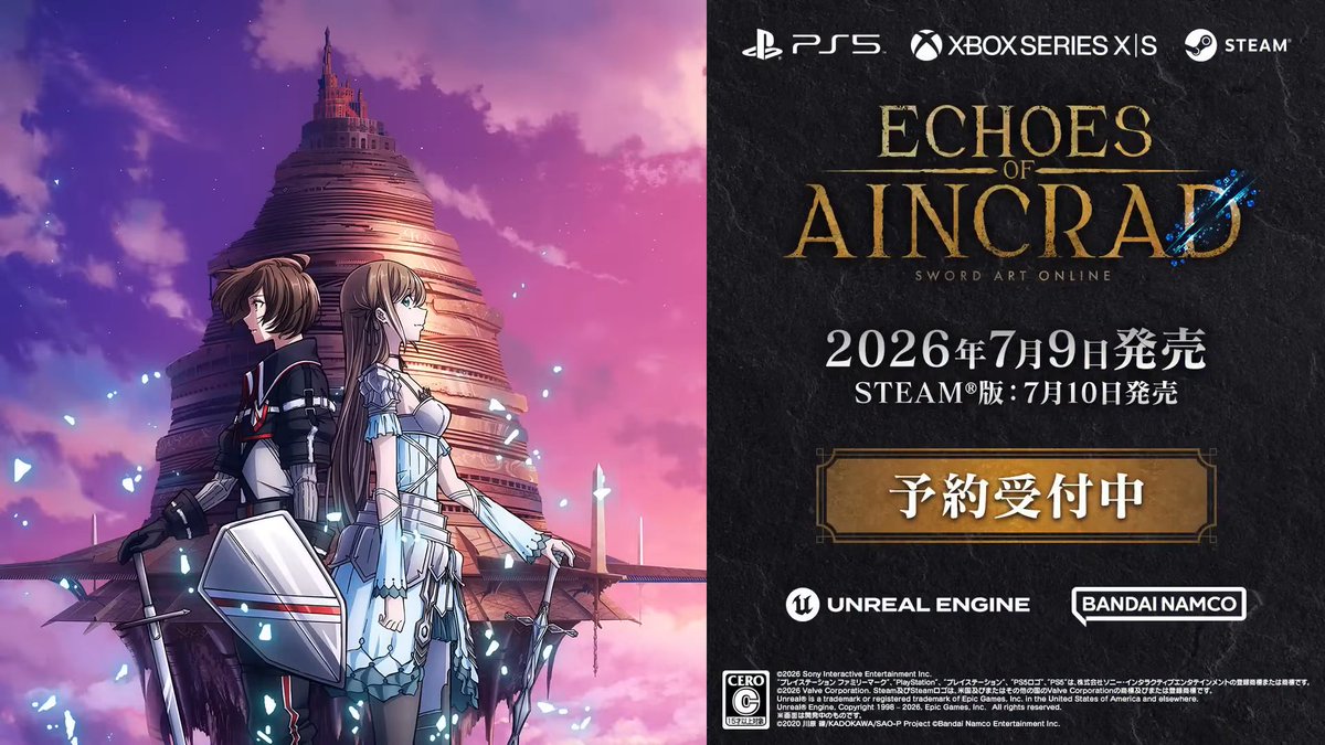 ゲームのはなし tweet media