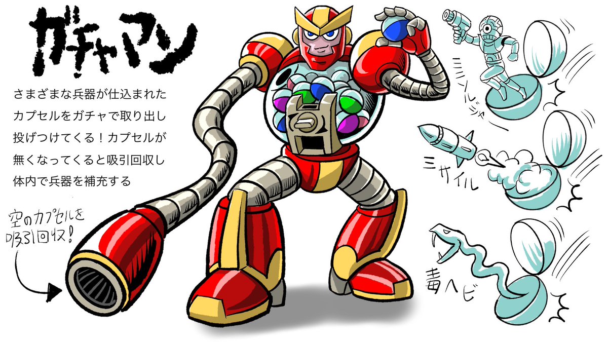 今村孝矢 / Takaya Imamura tweet media