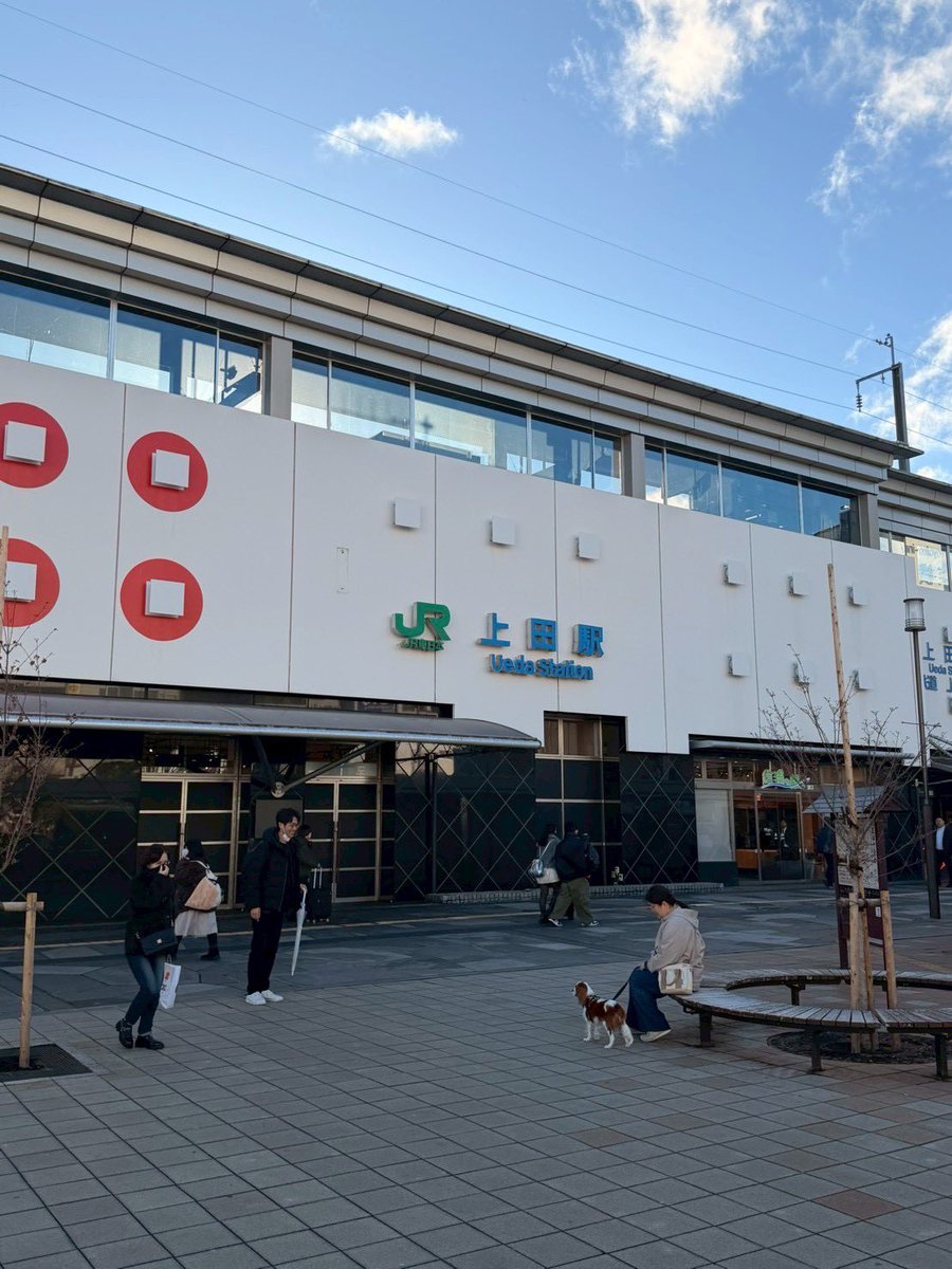 yuta_harada_'s tweet photo. 長野までTaxSys導入事務所訪問してきました!
画面越しでも完結できる時代だからこそ、現場に足を運んで「生の声」を聞くことが大事だなと思いました。
今回はインタビューに加え、Googleカレンダーでの日程調整方法やNotebookLMの活用術も共有しました!
#TaxSys #税理士 #DX #NotebookLM https://t.co/mAedWoiQ4J