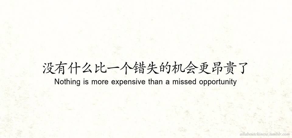 Alexa Web3 tweet media