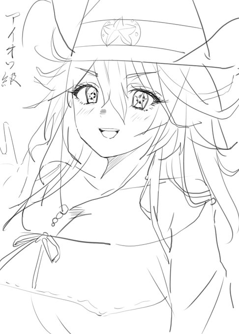 らくがきアイオワ 