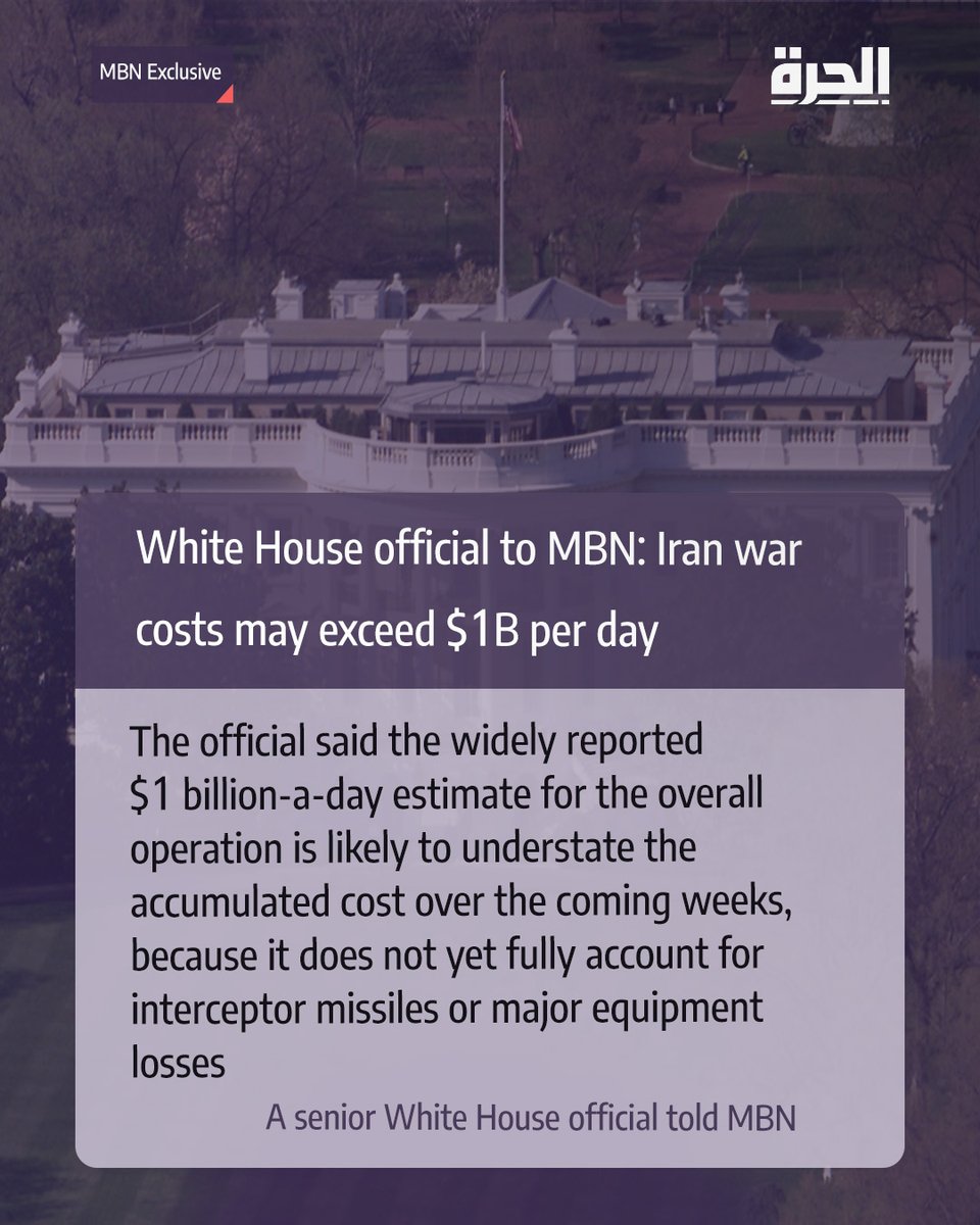 MBN English tweet media