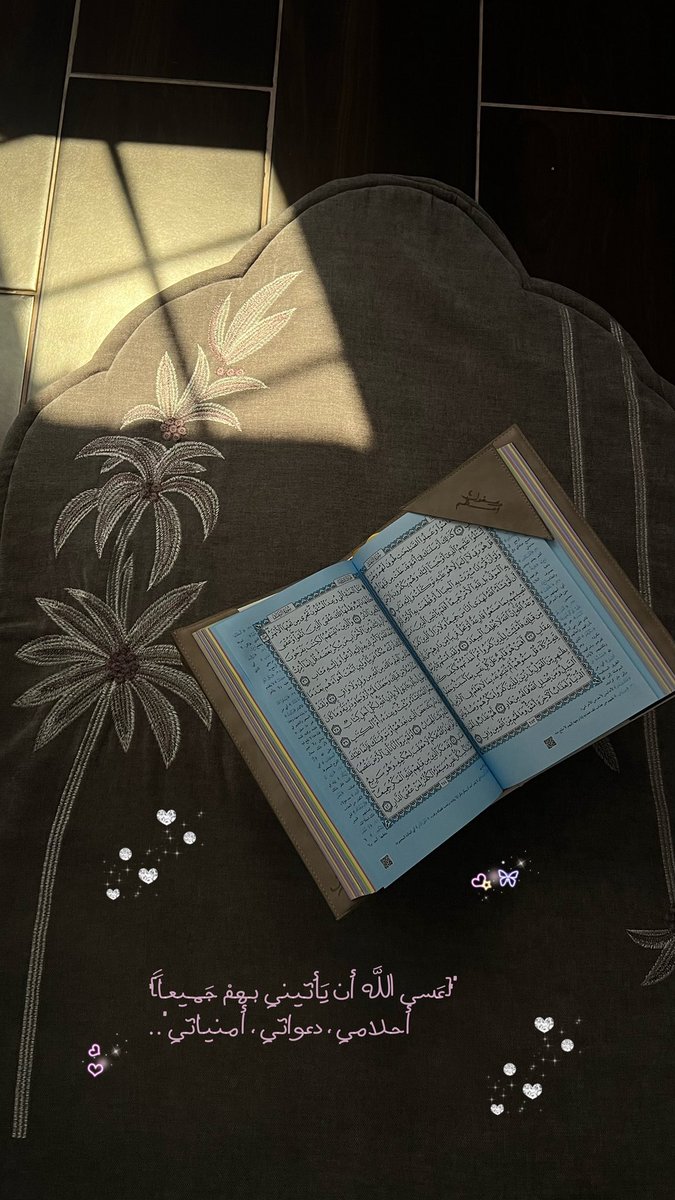 سحر ☁️💜 tweet media