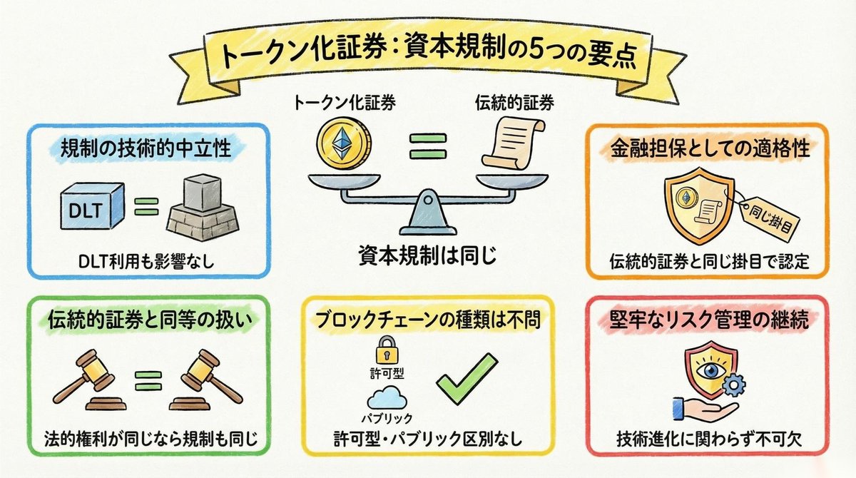 Merida_Pan tweet media