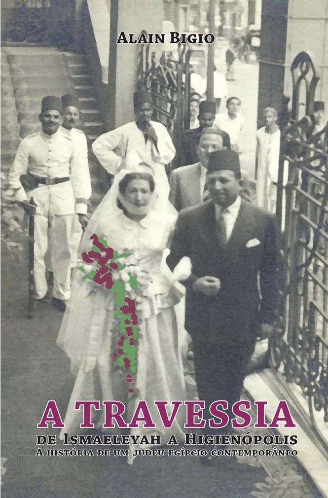 matheuszaiyt's tweet photo. Para conhecer essa história a partir de um relato biográfico, recomendo a leitura: 

"A travessia: de Ismaeleyah a Higienópolis: a história de um judeu egípcio contemporâneo" de Alan Bigio.

Na Amazon: https://t.co/0ciJfCWnXg https://t.co/4qnMELtiD3
