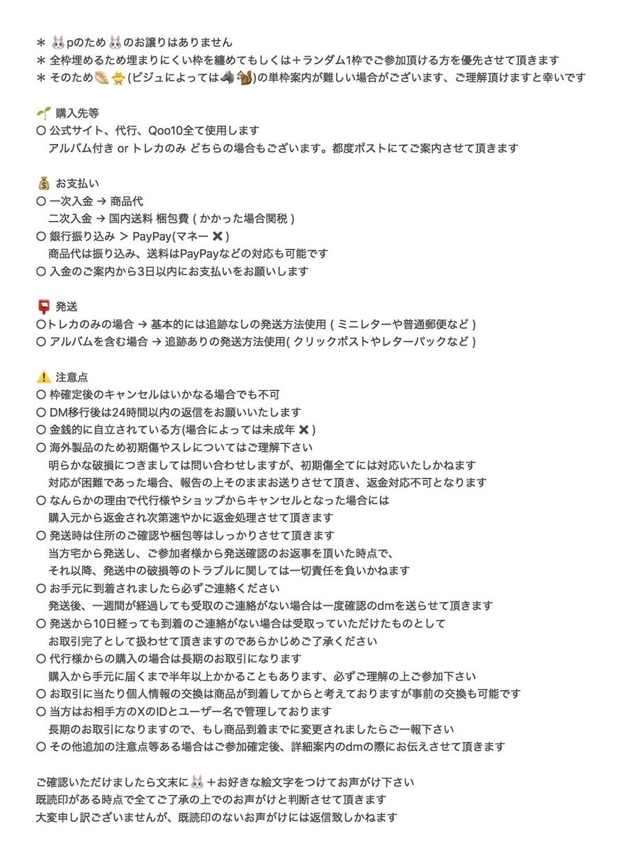 ㅁ ㄴ tweet media