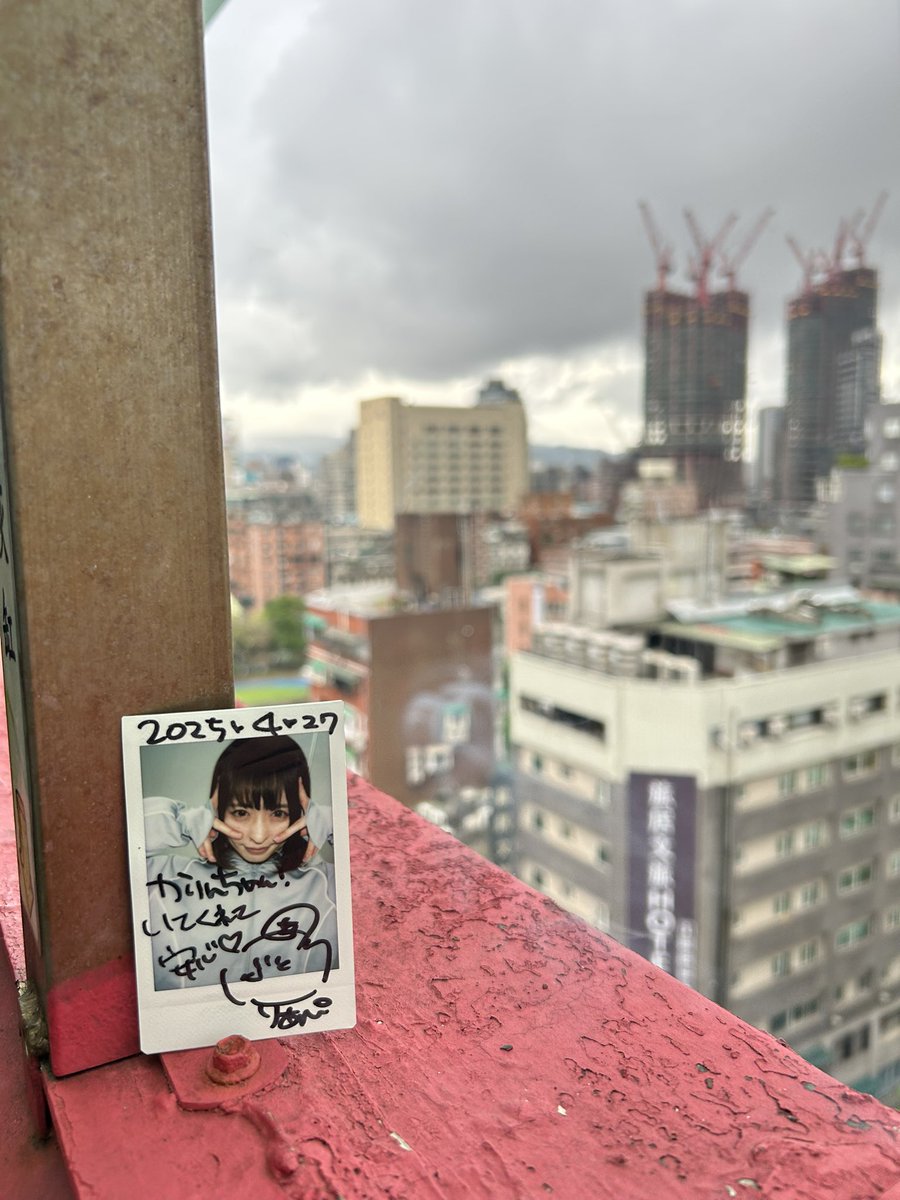 akagami_maximum's tweet photo. りあちゃんだよ、今日は僕のハピバ😊 https://t.co/ZCfI4cBJ7n