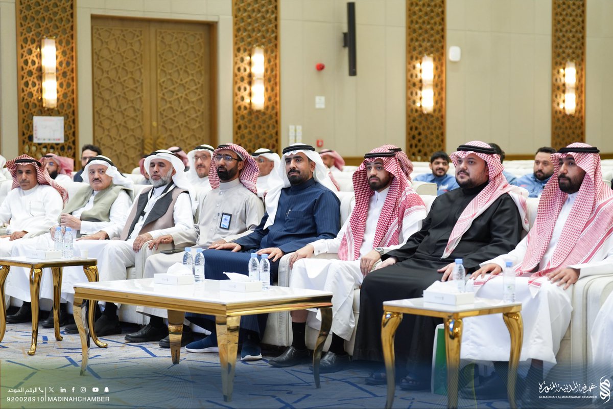 madinahchamber's tweet photo. وتخلّل اللقاء، بحضور عدد من ممثلي القطاعين غير الربحي والخاص، ورشة عمل بعنوان “المسؤولية الاجتماعية ميزة تنافسية: تكامل القطاعات ومضاعفة الأثر” قدّمها عضو لجنة المسؤولية الاجتماعية بالغرفة أ. مروان كعكي، استعرض خلالها دور المسؤولية الاجتماعية في تعزيز التكامل بين القطاعات وبناء الشراكات بما يسهم في مضاعفة الأثر الاجتماعي المستدام.