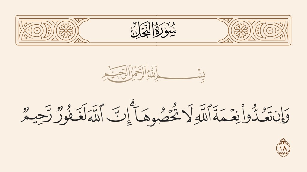 د. أنس اليوسف tweet media