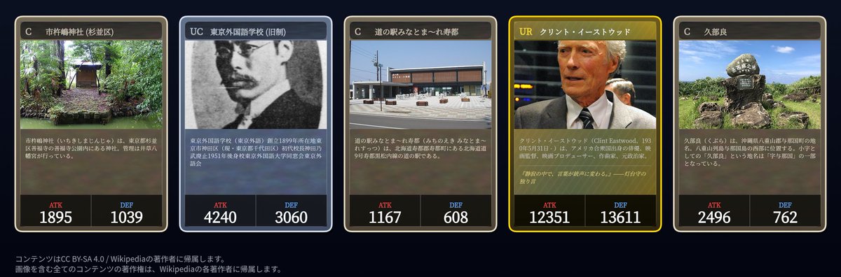 おはよう tweet media