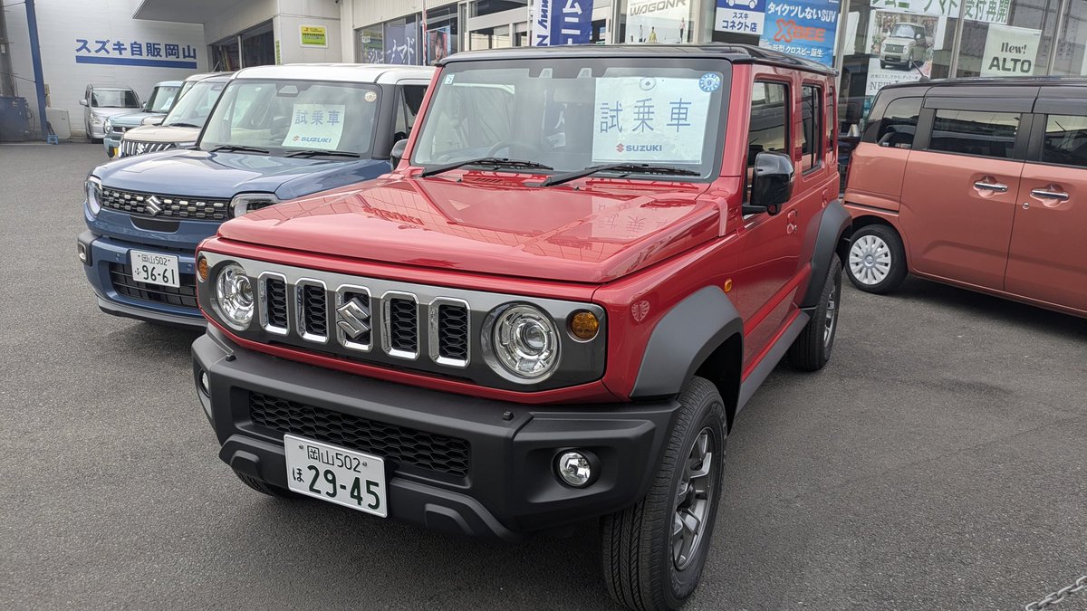 🐴KING KAZU 神の帝王 ☆キングカズ☆ (* ´ ▽ ` *) (@Kin9Kzu1) on X