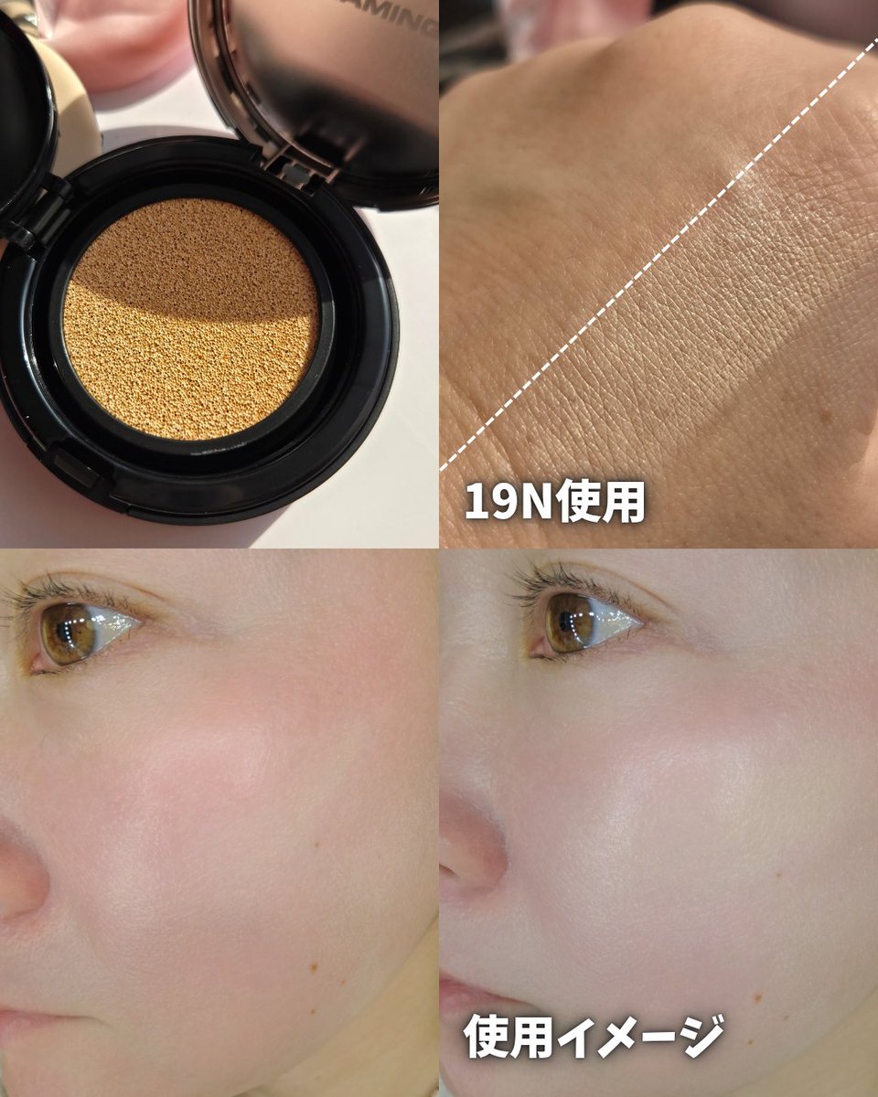 momo (@mocosm54321) / Posts / X