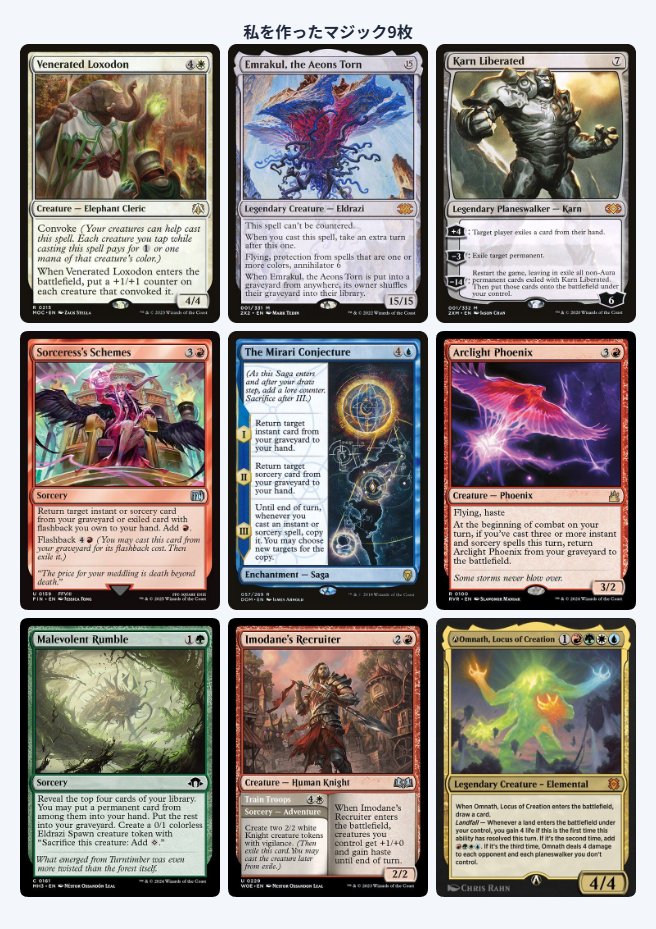 Andrew Elenbogen tweet media