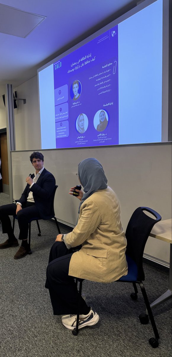 The Saudi Society at Imperial College London tweet media