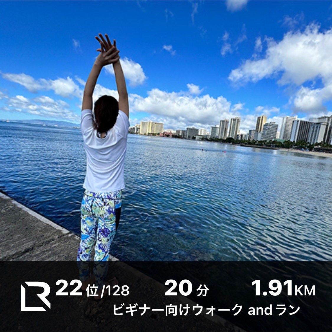 ヤス吉@5/10大台ヶ原マラソン tweet media