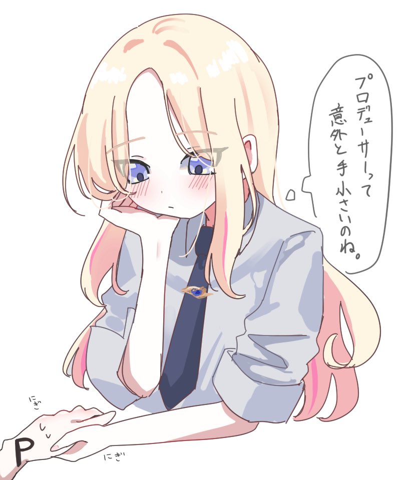n_n_1_1_u_u's tweet photo. 過去絵星南 https://t.co/6dmTZ33Qld