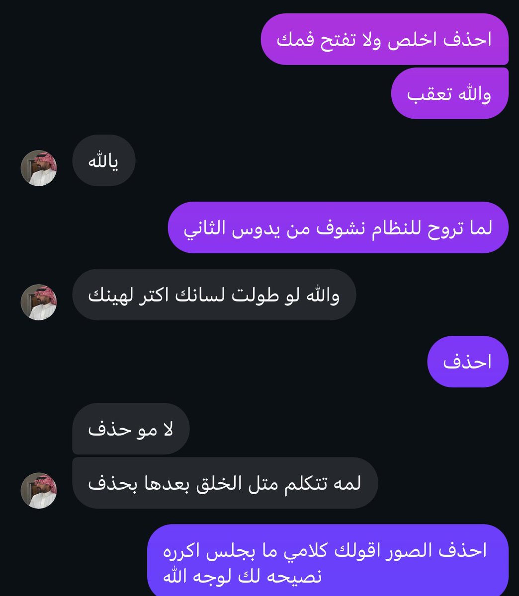 بوزهره. tweet media