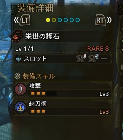 Arca_Rg's tweet photo. 神おまきちゃ！ https://t.co/gYp34Vcnaf