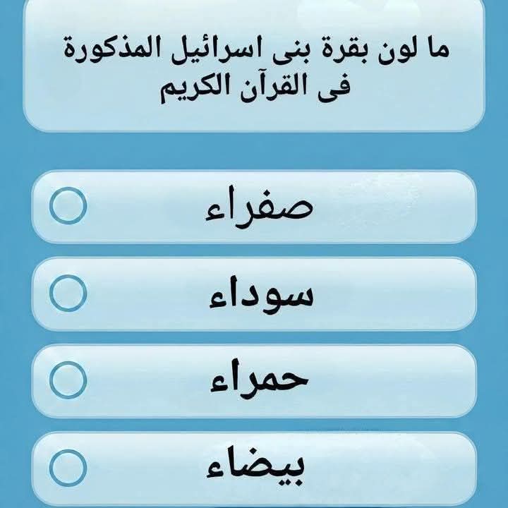 الاميره حصه بنت خالد آل سعود tweet media