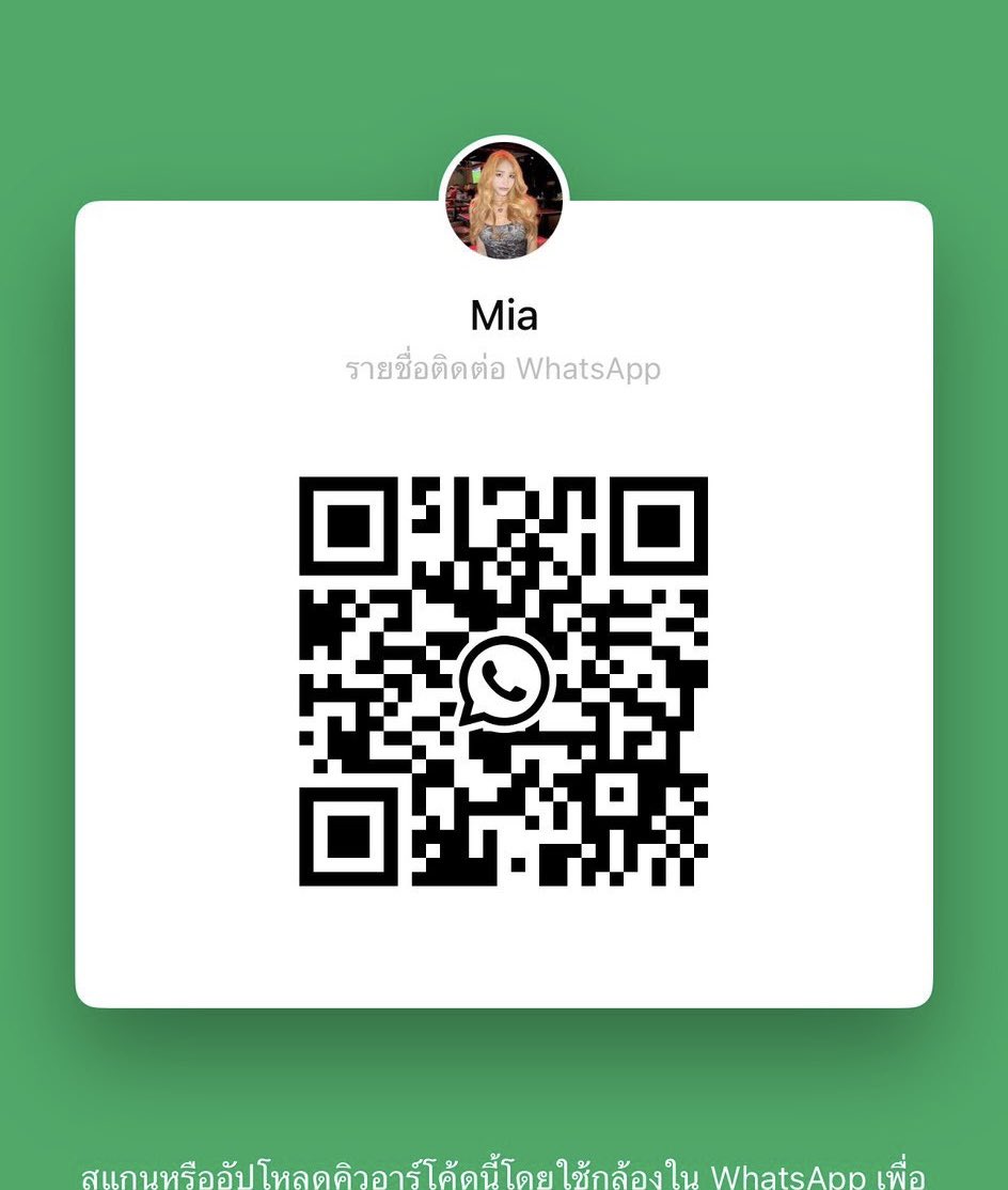 liauven's tweet photo. Contact me 📲📞🕹️ 
#taiwan 🇹🇼 https://t.co/NpKxJ2XfIW