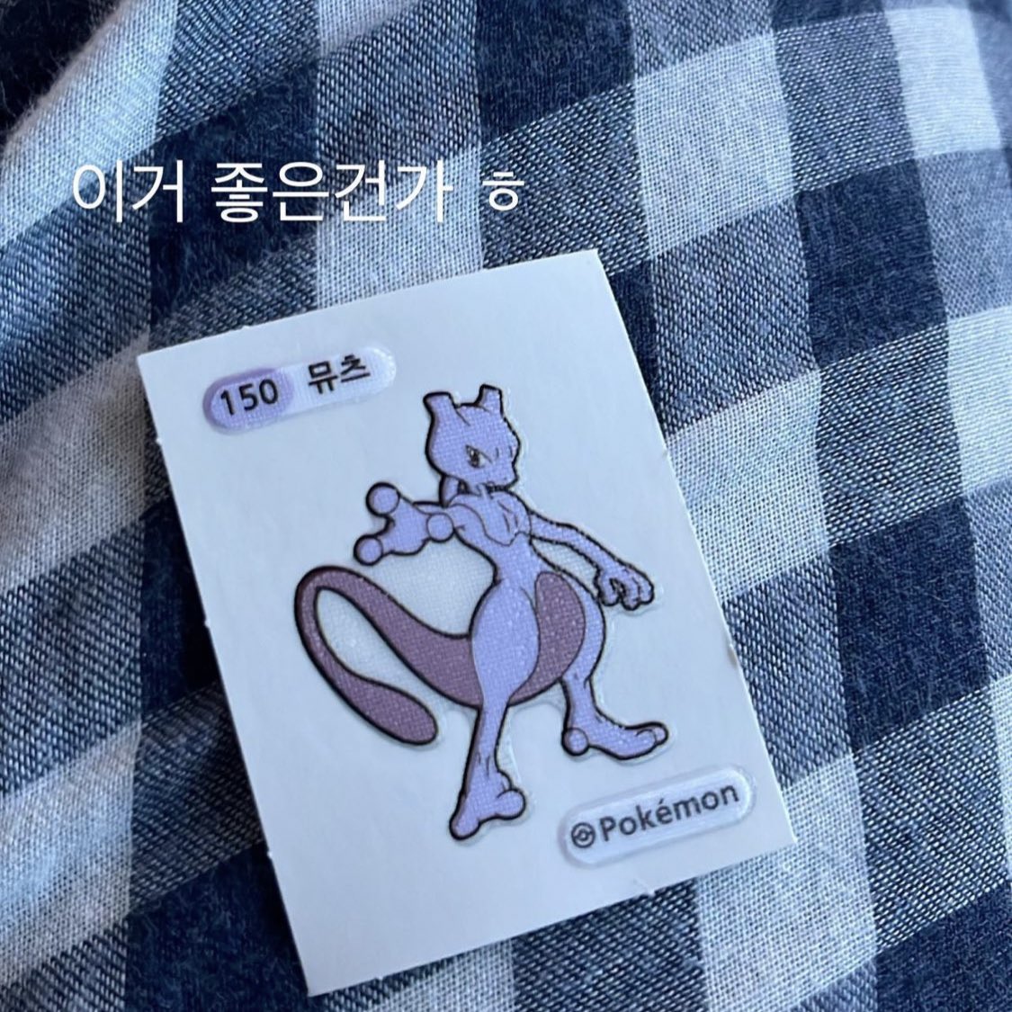 새싹𝄐 tweet media