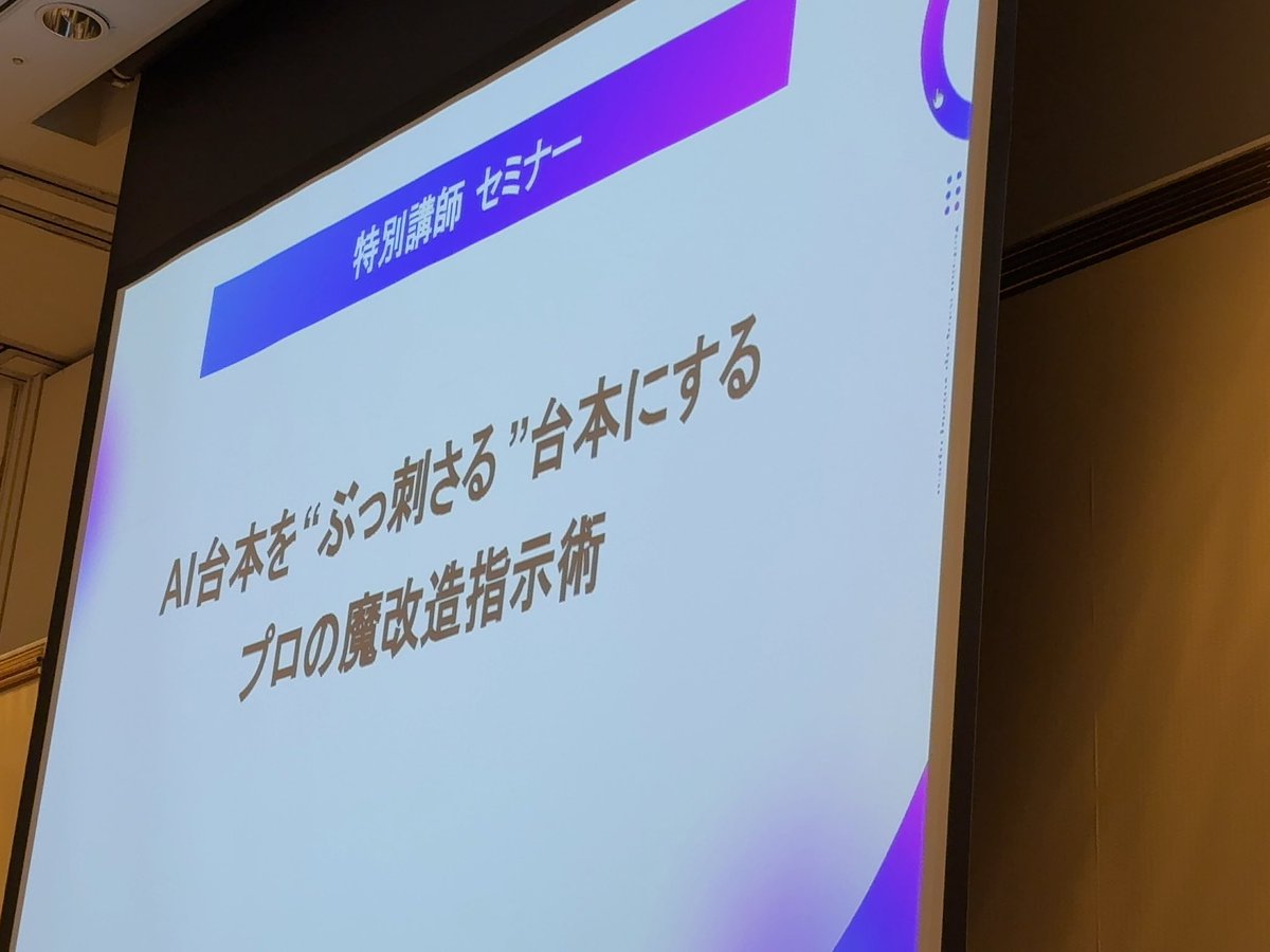 houkouji tweet media