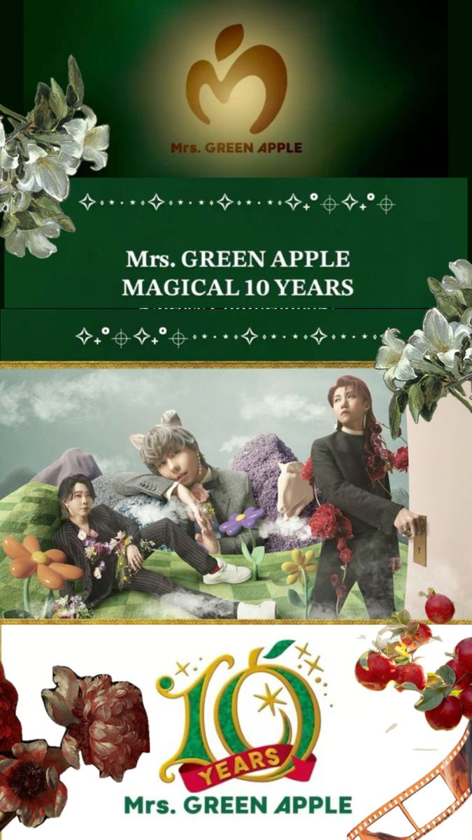 🍏 #MrsGREENAPPLE タオルコレクション 2015–2025 これまでの10年の