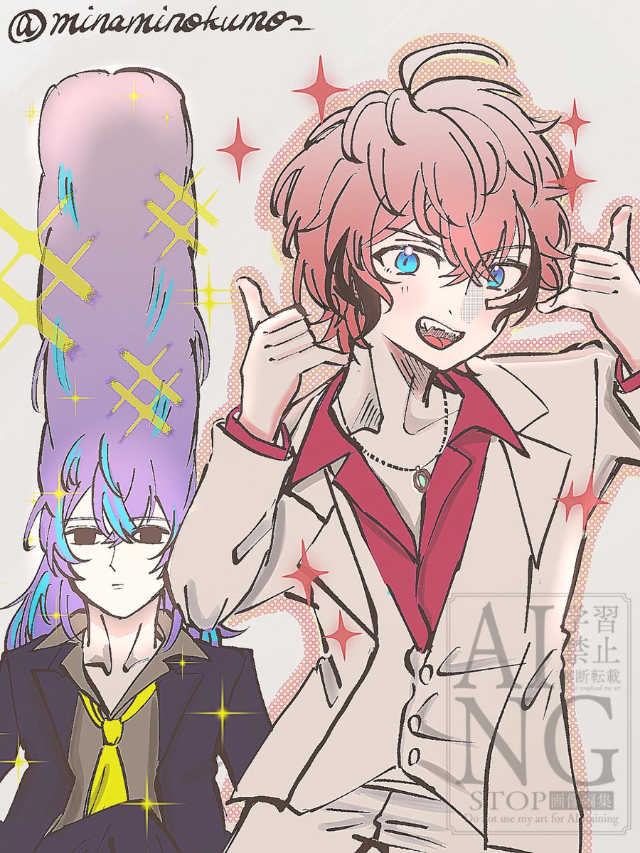 ハッピー不可避🎵
#ショウゾウ画　#紙とウェン