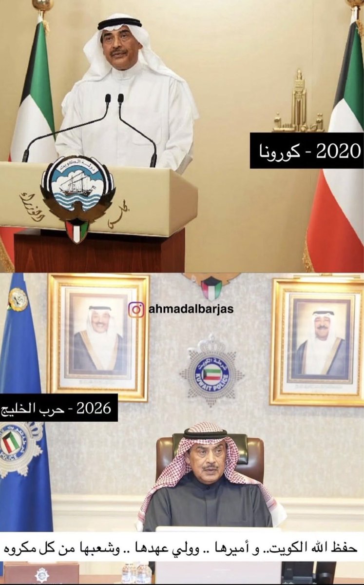 Lulwa Alhamdan tweet media