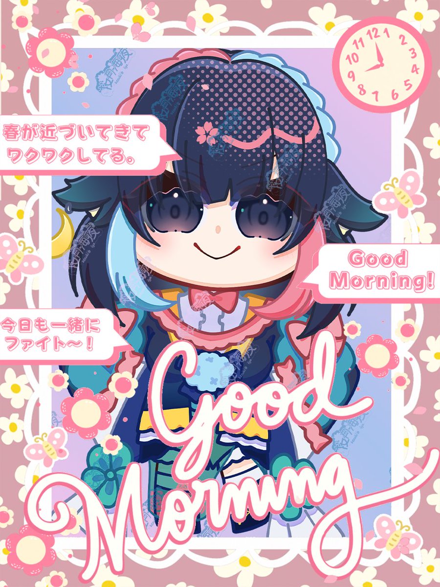 おはようVtuber #Vtuber おはようございます🌸 こちらの再販、あと一