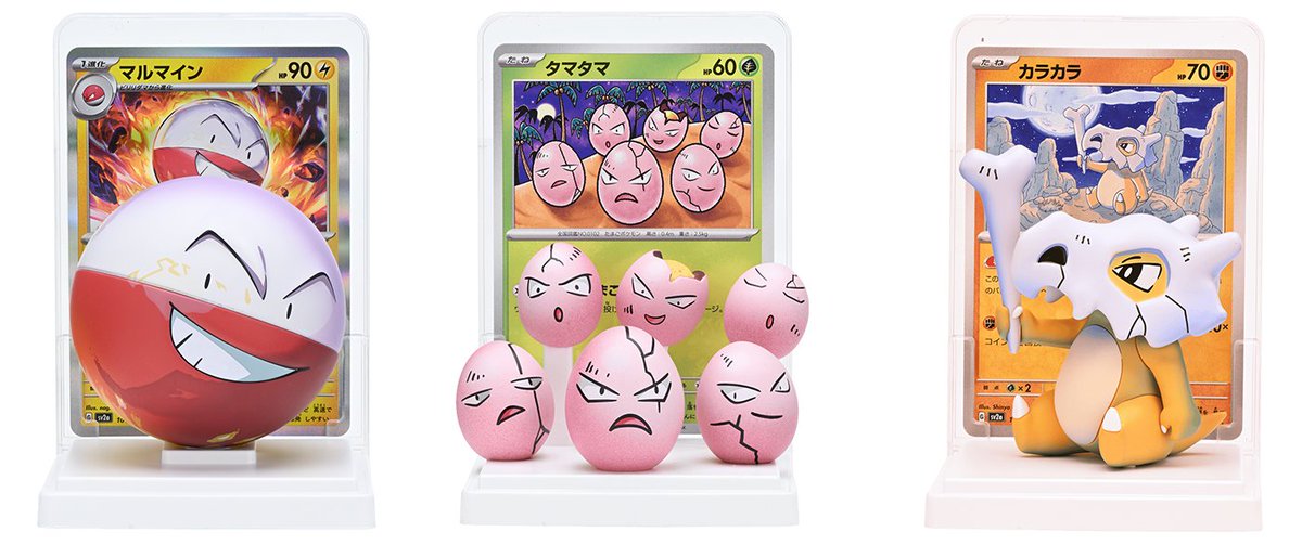 新商品情報】 「ポケモンカードゲーム カードイラストフィギュア