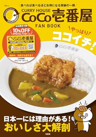 Dr.takabo tweet media