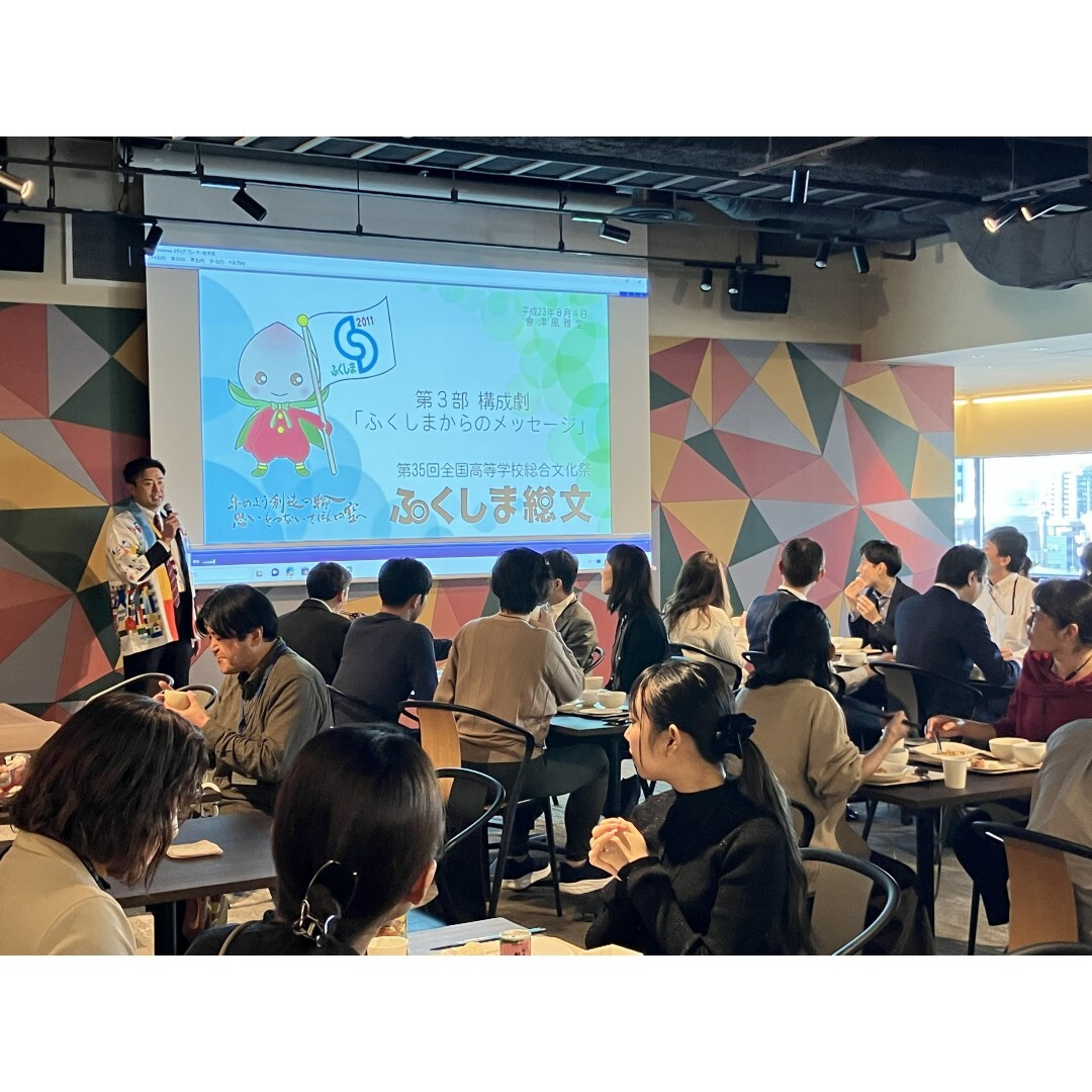 NEC_jp_pr's tweet image. ◤ #福島復興 を応援🤝約1万人が参加する「#NEC グループふくしま応援アクション2025」を実施中◢

福島県と協働し継続的な復興を応援する様々な取り組みを実施。福島の今を知る対話、県産品振興、プロボノ、交流などを通じ全国の社員一人ひとりが福島とつながっています。
🔽
prtimes.jp/main/html/rd/p…