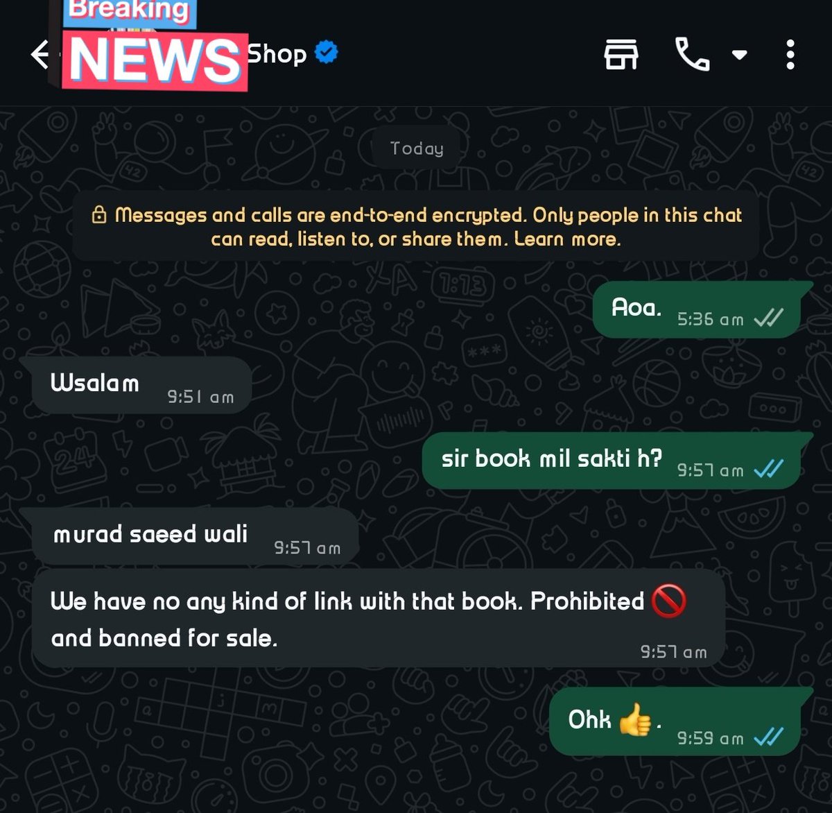 Rare Vampire tweet media