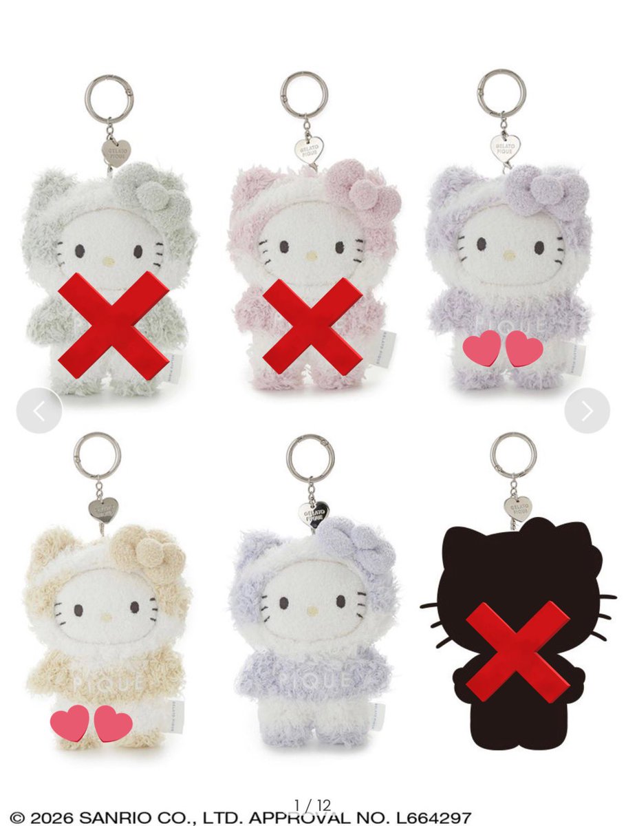 ちぃさん＊ tweet media