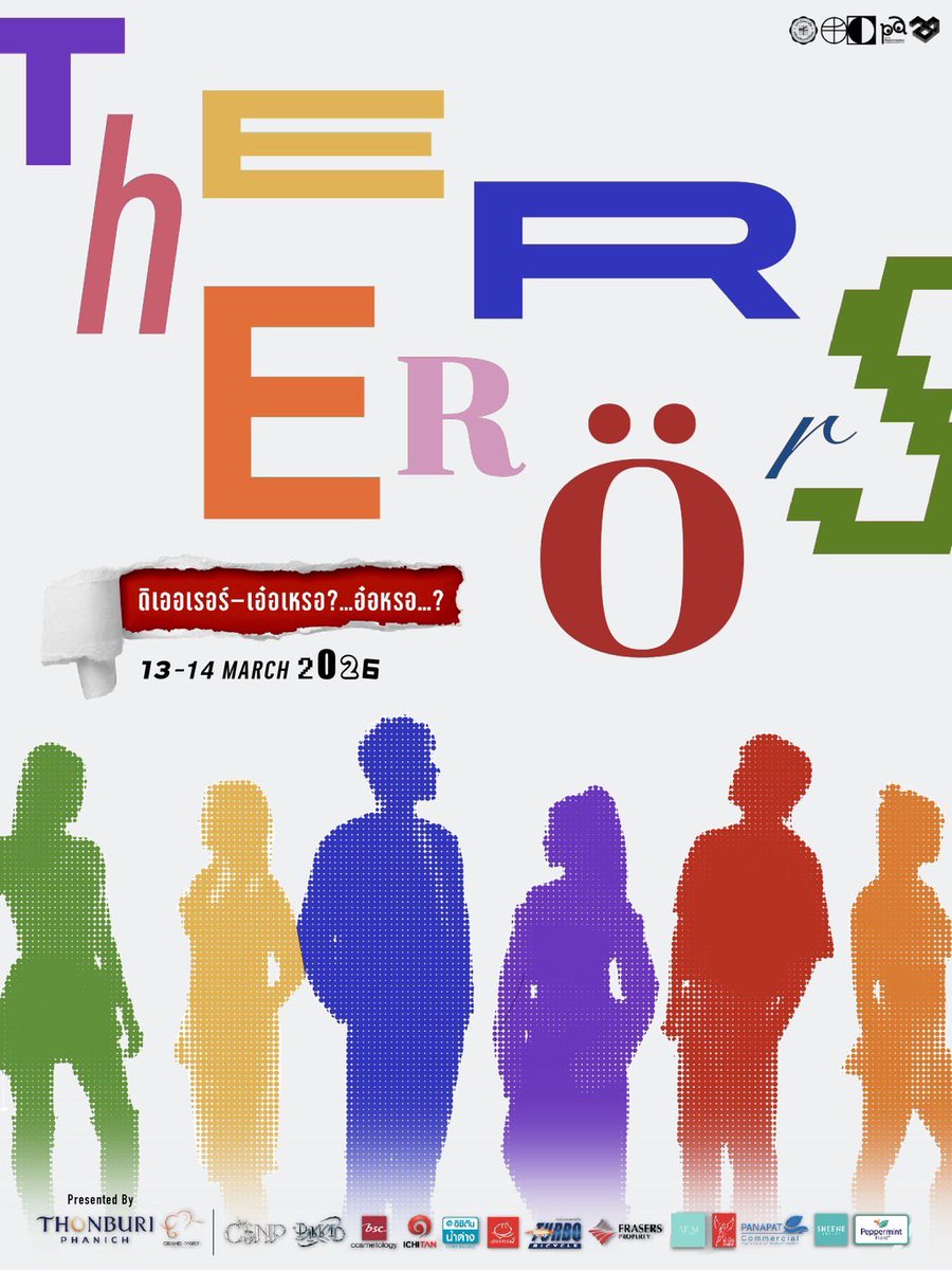 Perth Napat tweet media