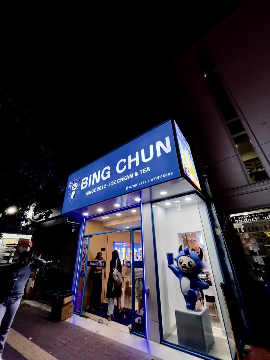 cmbfav's tweet photo. Bing Chun the best!
#cmbfav #colombo #srilanka #lka #icecream https://t.co/EDBaL1mRtL
