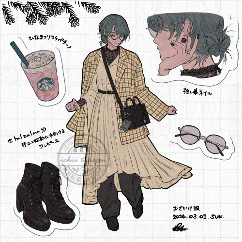 11take_w's tweet photo. 先日に映画を観てきた日記

#hazama #hazama_fashion https://t.co/qc5CSzG8lI