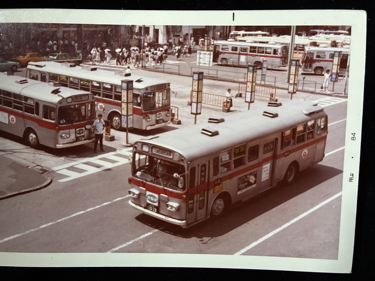 1984年、42年まえ。昭和59年当時の渋谷西口。バスストップの歌