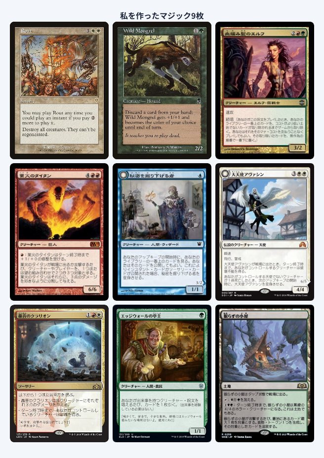 Nage/なげ tweet media