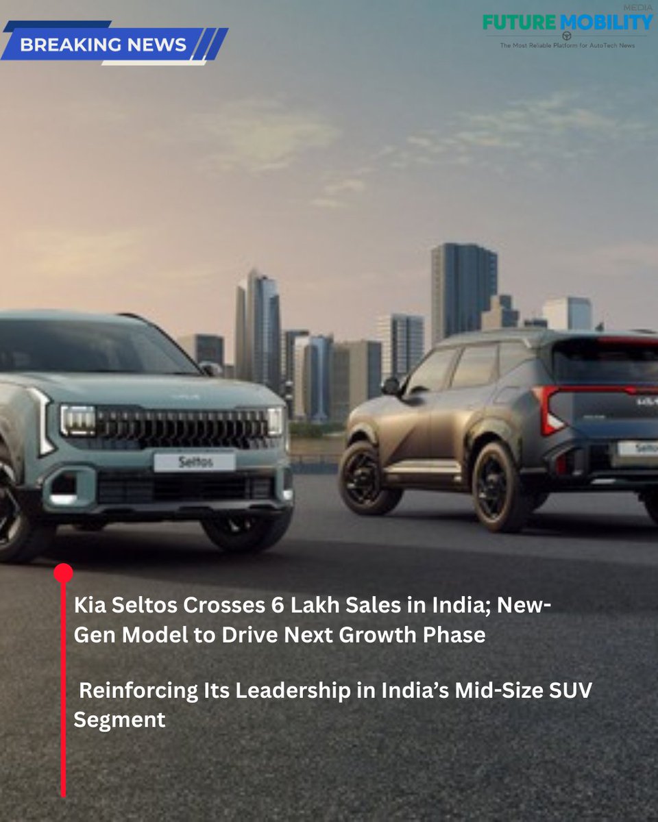 FutureMobilityMedia tweet media