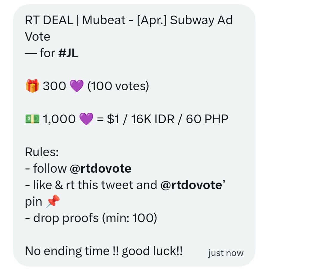 JL VOTING PROJECT TEAM tweet media