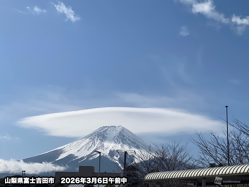 佐藤照雄 (@teruosatou) / Posts / X