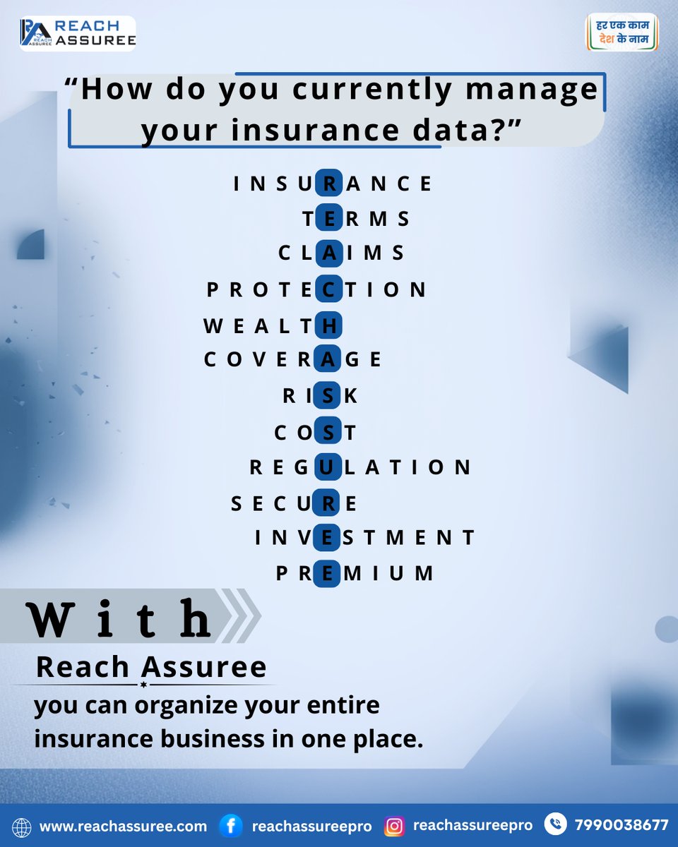 reachassureepro's tweet image. Insurance is built on many important elements —
📑 Policies | 🧾 Claims | ⚠️ Risk Management | 🛡 Protection | 💰 Investment.

Reach Assuree — Smart Management for Smart Insurance Professionals. 💼✨

📞 7990038677
🌐 reachassuree.com

#InsuranceAgents
#InsuranceBusiness