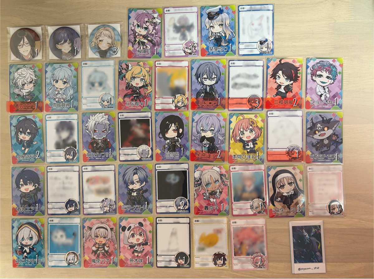 みゃお@取引垢 tweet media