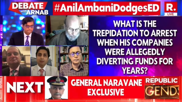 ⚖️ Legal Insight on the Anil Ambani PMLA Matter

Senior Legal Expert Advocate Aashuutosh Srivastava shares a powerful legal perspective during a live debate on Republic Bharat with Arnab Goswami.

In this discussion, he explains important aspects of the Prevention of Money