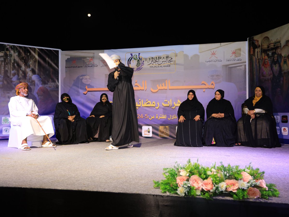 فريق إبداع الإعلامي tweet media